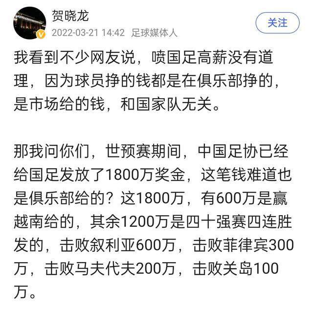 本赛季至今主场取得7胜0平0负，胜率为100%。